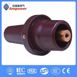 202 Bushing