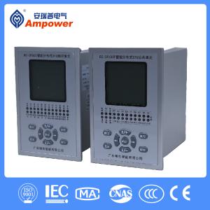 Distributed DTU RC-DF600-S