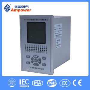 Distributed DTU RC-DF600