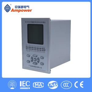 Distributed common unit RC-DF600T