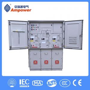 Full insulated inflatable cabinet ARSM16-24