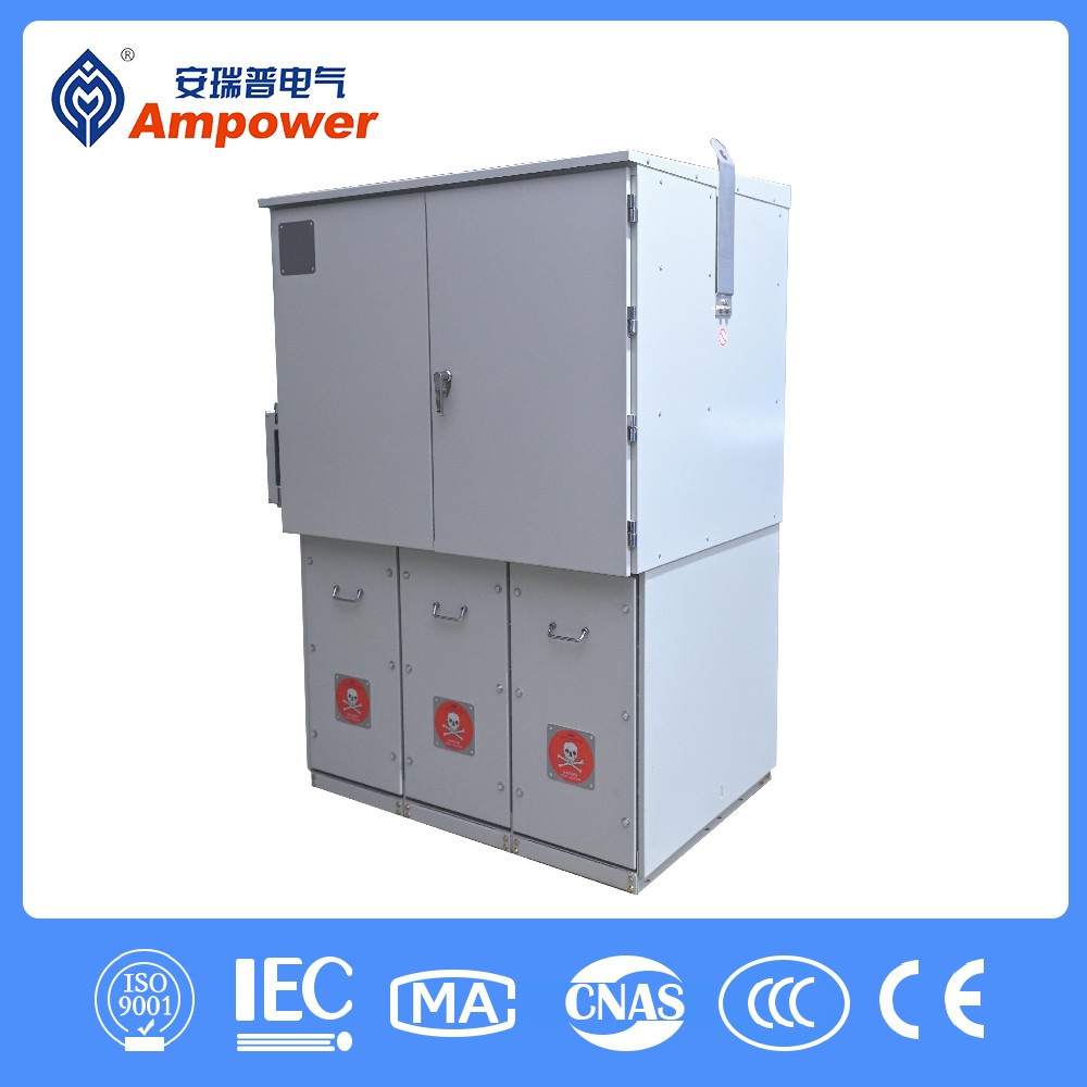 Full insulated inflatable cabinet ARSM16-24 Full insulated inflatable cabinet ARSM16-24 - 图片 1