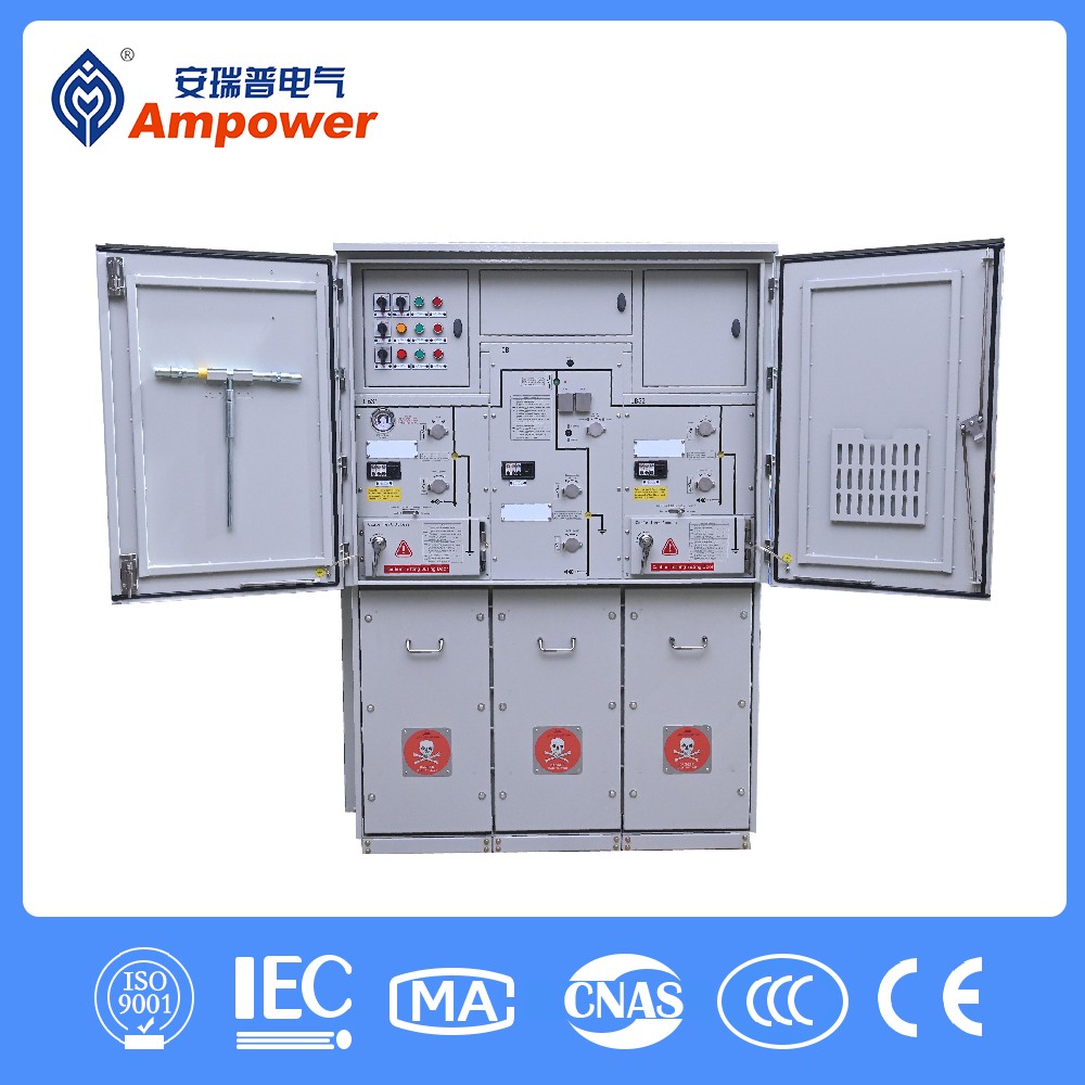 Full insulated inflatable cabinet ARSM16-24 Full insulated inflatable cabinet ARSM16-24 - 图片 3