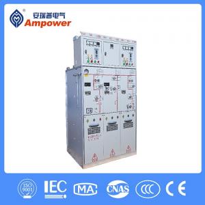 Full insulated inflatable cabinet ARSM16-12-630-20-25