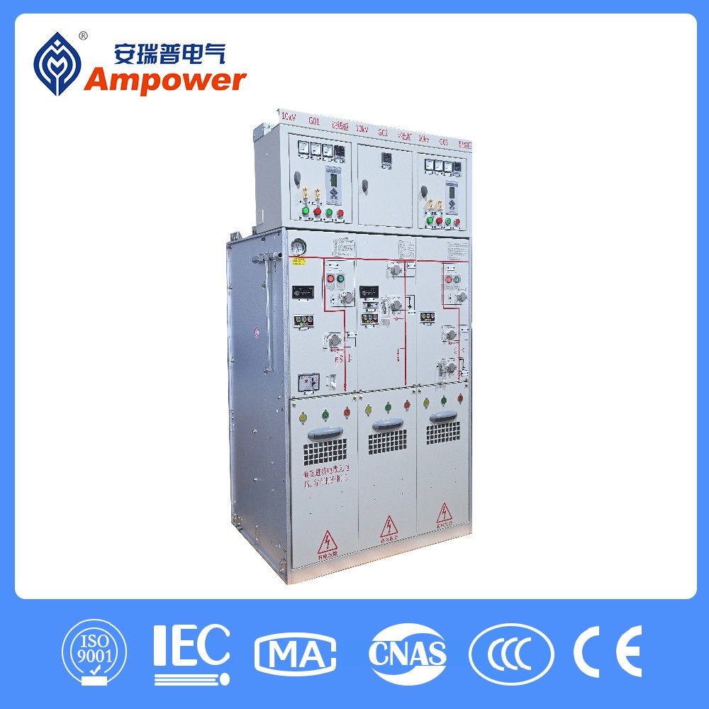 Full insulated inflatable cabinet ARSM16-12-630-20-25 Full insulated inflatable cabinet ARSM16-12-630-20-25 - 图片 2