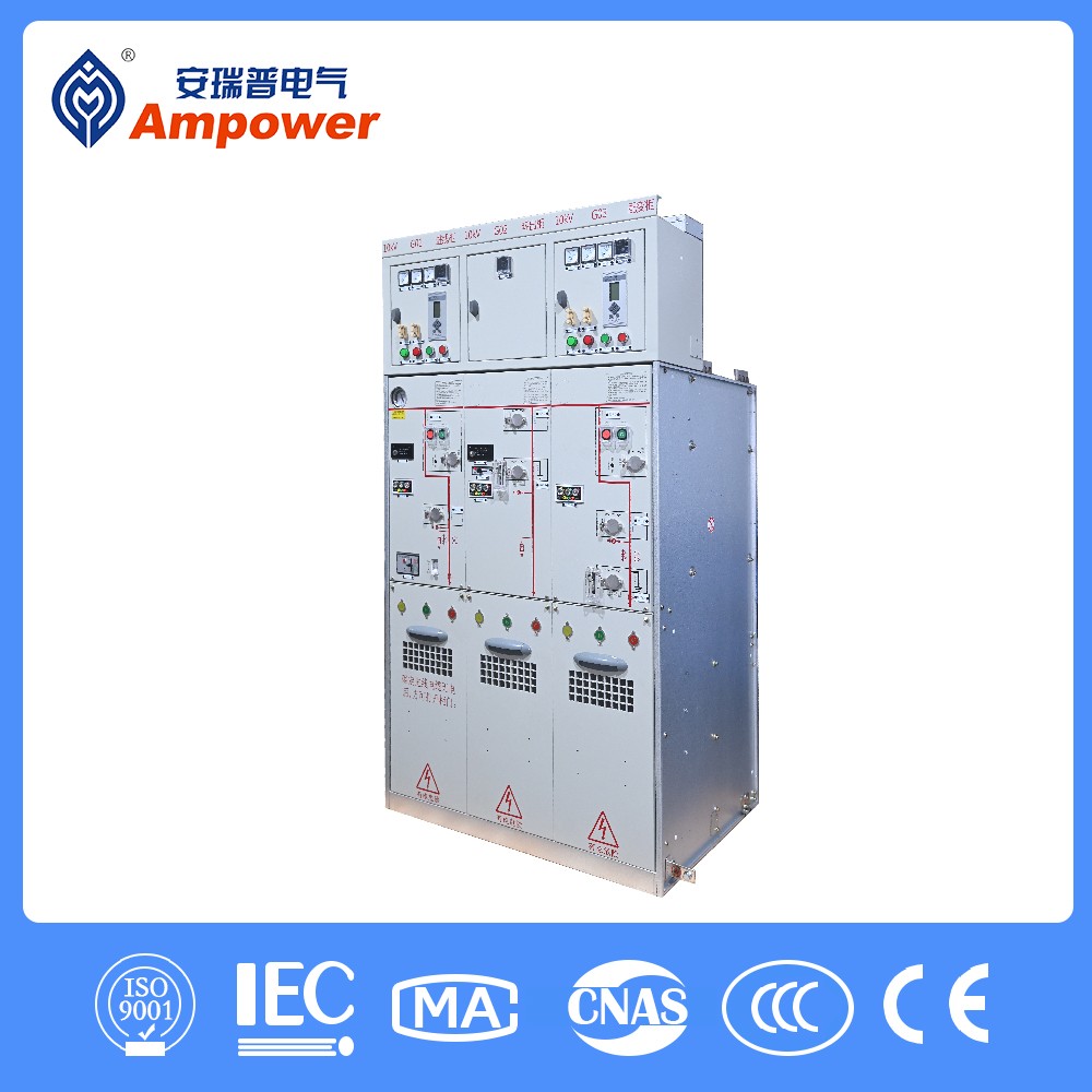 Full insulated inflatable cabinet ARSM16-12-630-20-25 Full insulated inflatable cabinet ARSM16-12-630-20-25 - 图片 3