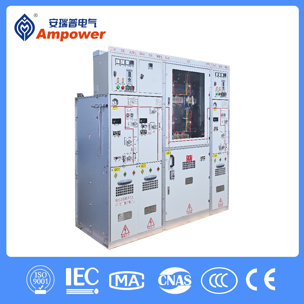 Full insulated inflatable cabinet ARSM16-12-630-20-25 Full insulated inflatable cabinet ARSM16-12-630-20-25 - 图片 1