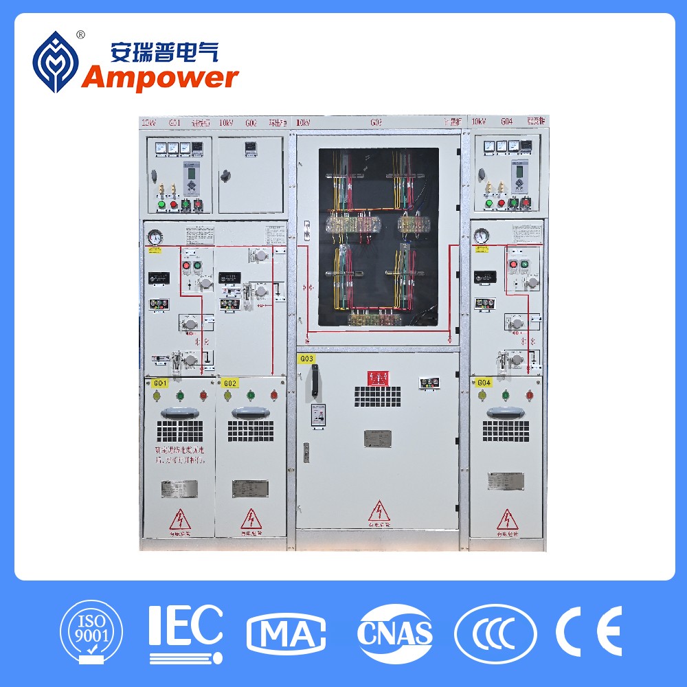 Full insulated inflatable cabinet ARSM16-12-630-20-25 Full insulated inflatable cabinet ARSM16-12-630-20-25 - 图片 2