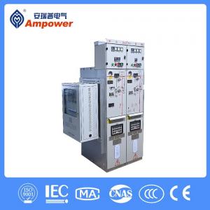 Full insulated inflatable cabinet ARSM16-12-630-20-25 