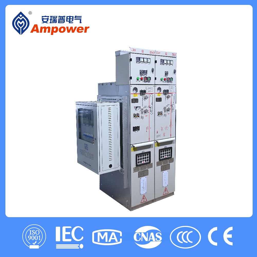 Full insulated inflatable cabinet ARSM16-12-630-20-25 Full insulated inflatable cabinet ARSM16-12-630-20-25 - 图片 1