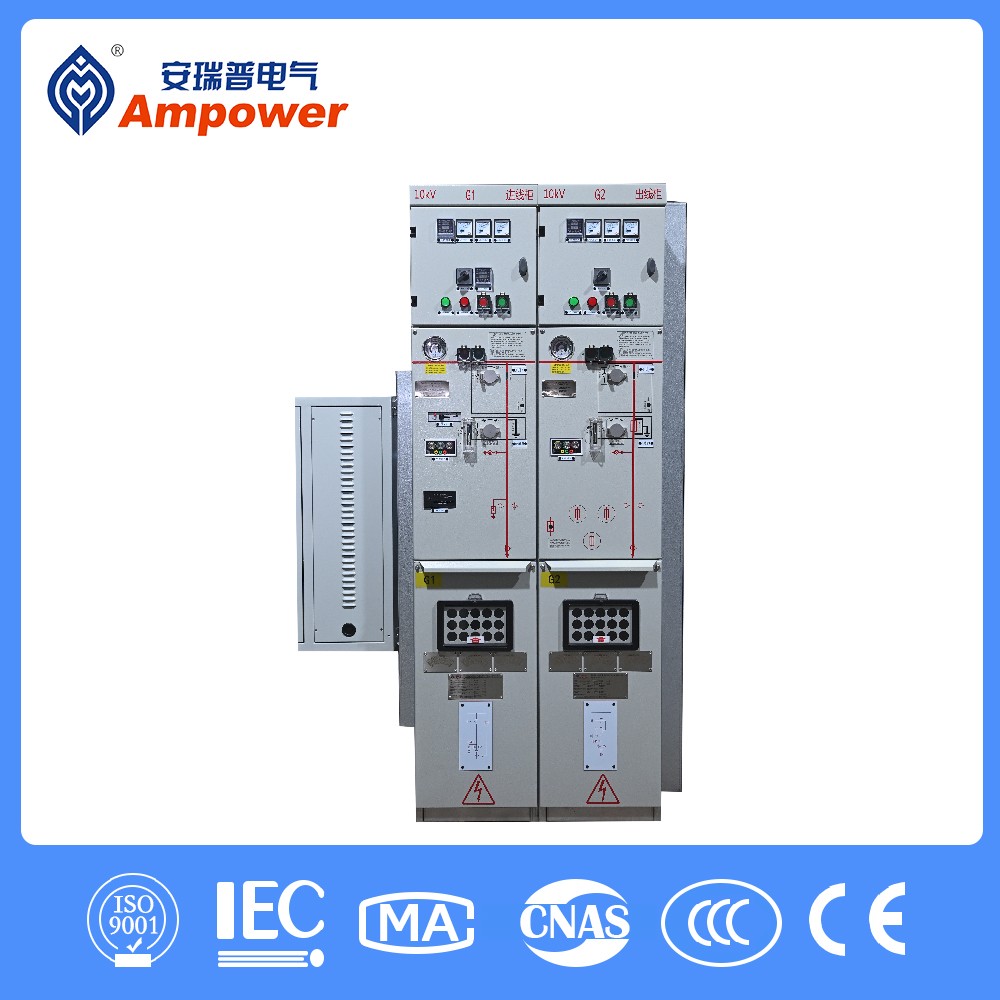 Full insulated inflatable cabinet ARSM16-12-630-20-25 Full insulated inflatable cabinet ARSM16-12-630-20-25 - 图片 2