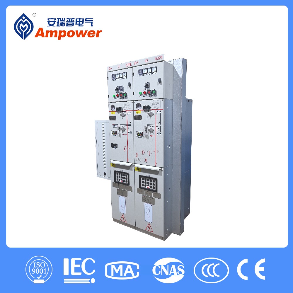 Full insulated inflatable cabinet ARSM16-12-630-20-25 Full insulated inflatable cabinet ARSM16-12-630-20-25 - 图片 3