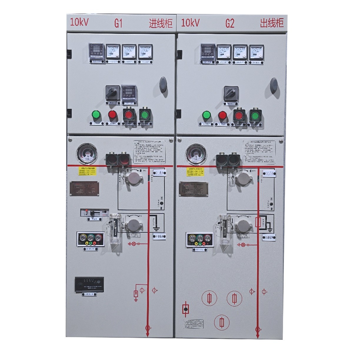 Full insulated inflatable cabinet ARSM16-12-630-20-25 Full insulated inflatable cabinet ARSM16-12-630-20-25 - 图片 4