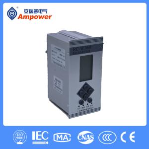 Integrated relay protection RC-W368