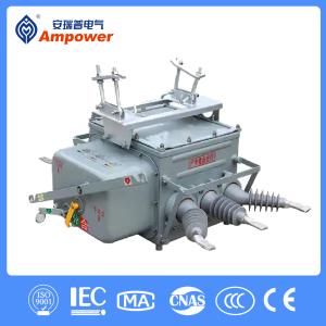 Pole-mounted Circuit Breaker ZW20-12/T630-25