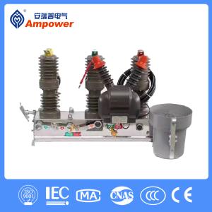 Pole-mounted Circuit Breaker ZW32-12/T630-25